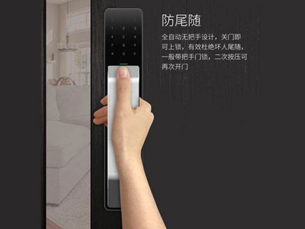 旌阳24小时上门开锁公司